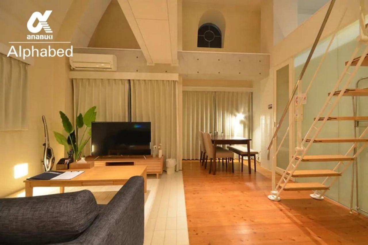 Alphabed Takamatsukawaramachi West 701 / Vacation Stay 21586 외부 사진