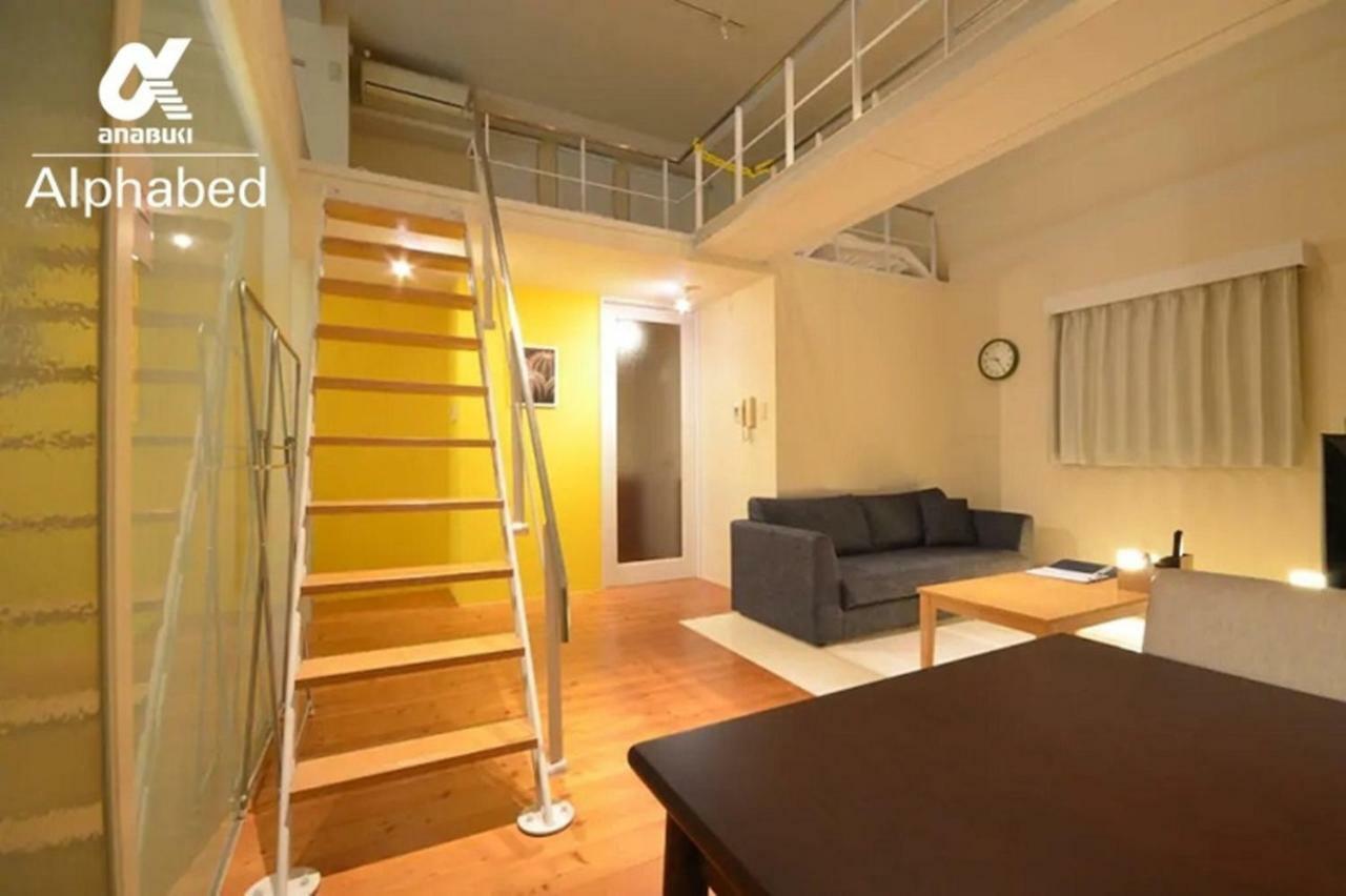 Alphabed Takamatsukawaramachi West 701 / Vacation Stay 21586 외부 사진